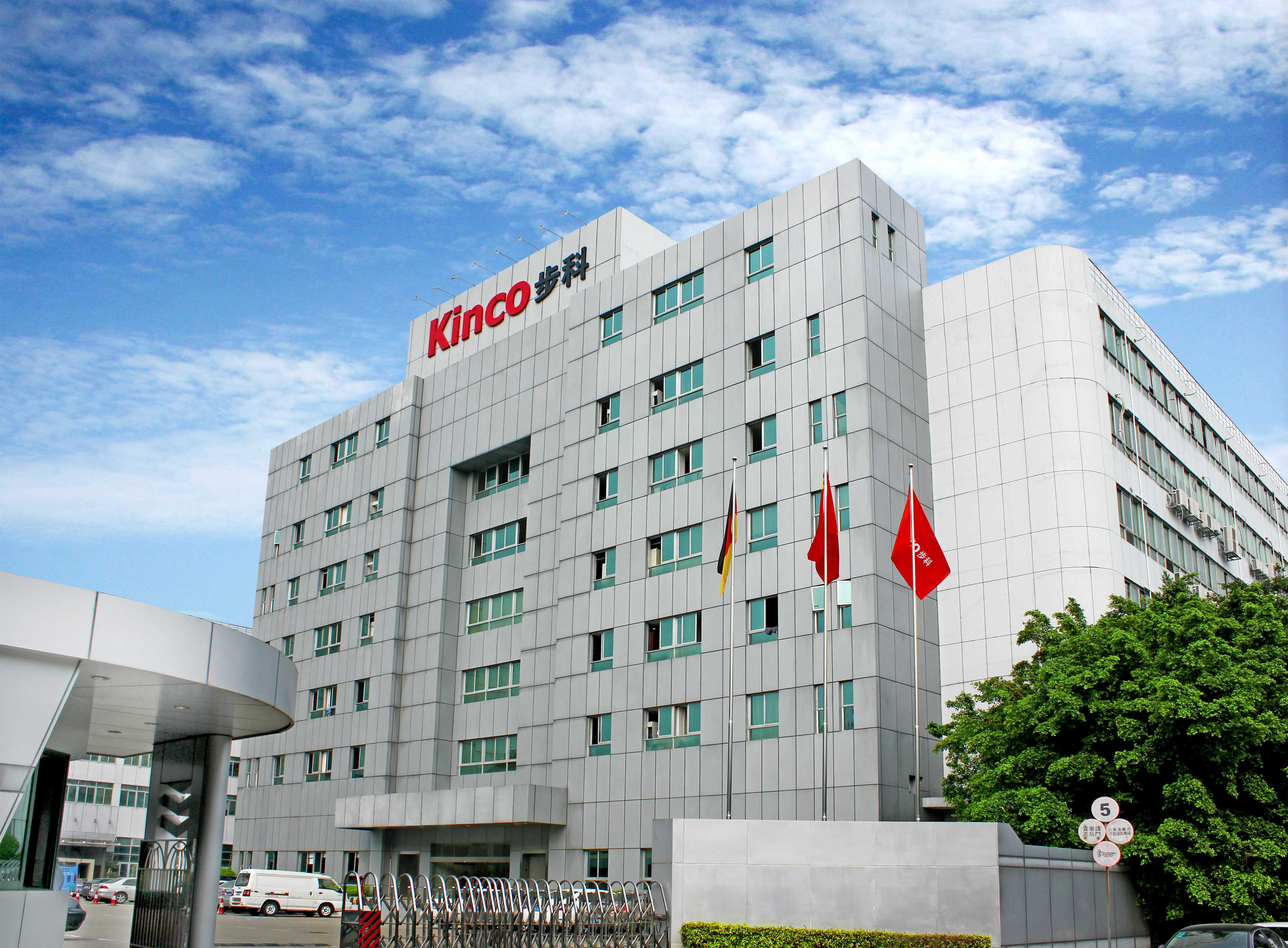 深圳千赢国际.jpg