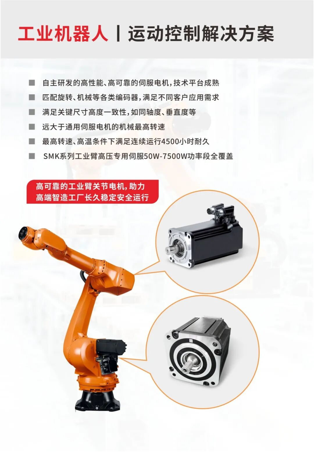 图片 3.png