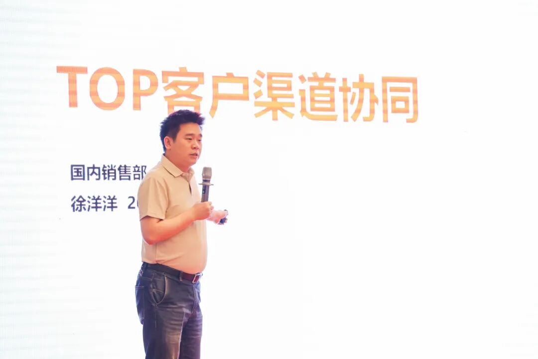 图片 8.png