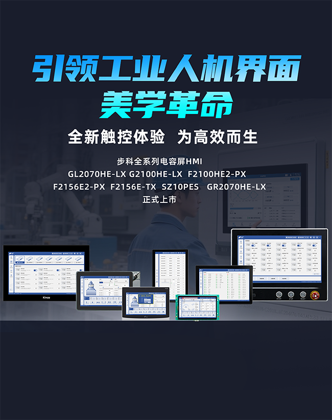 手机02.png