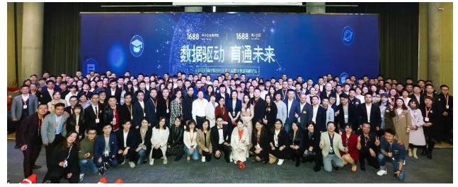 微信截图_20190909164028.png