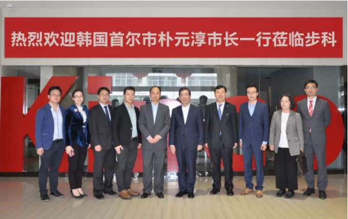 微信截图_20190909164829.png