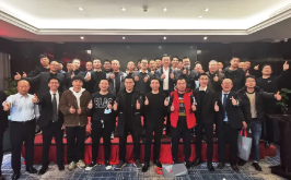 风起瑞安，千赢国际掀“M-IoT机器物联网”新狂潮|2020研讨会