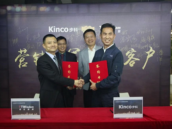 Kinco千赢国际, 千赢国际铁军