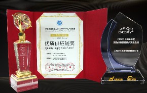 双口碑认证！千赢国际荣获“年度优质供应链奖”与“年度运动控制领域用户满意品牌”！
