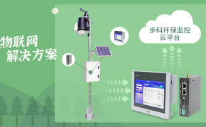 当千赢国际M-IoT配上环境监测，让春天更美丽