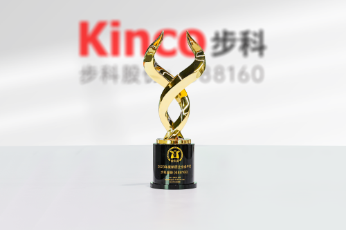 千赢国际荣获2023年度新质企业金牛奖
