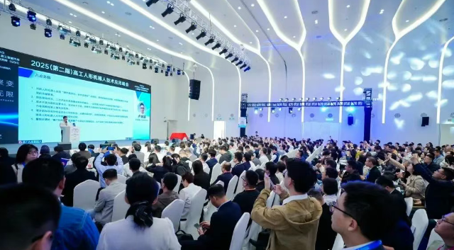 千赢国际荣膺机器人双料大奖:人形机器人产业链优质企业 & 中国机器人行业年度卓越供应商奖